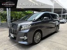 2017 Toyota ALPHARD 2.5 (ปี 15-23) S C-Package Van