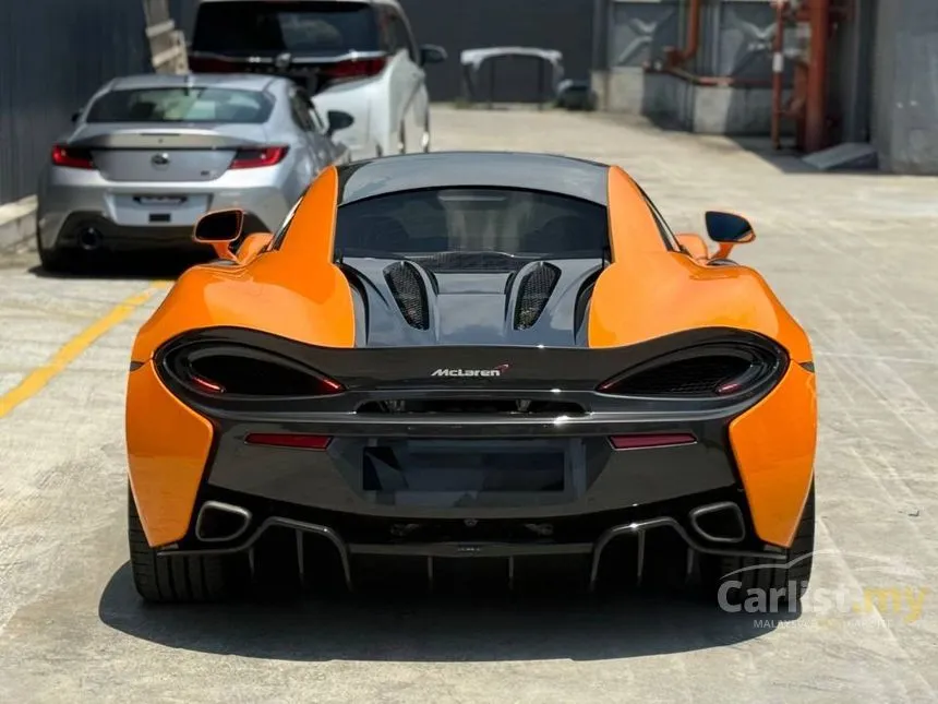 2018 McLaren 570S Coupe
