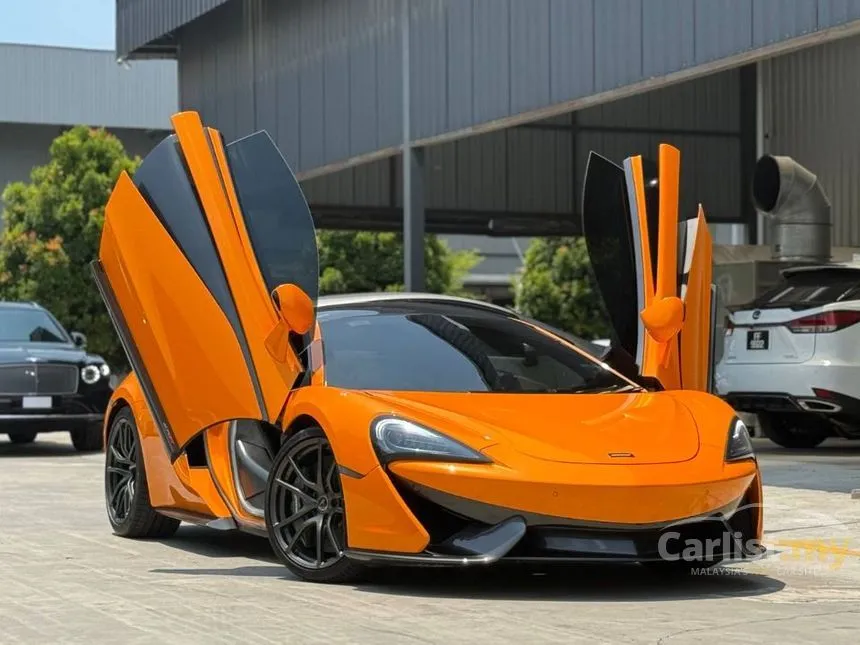 2018 McLaren 570S Coupe