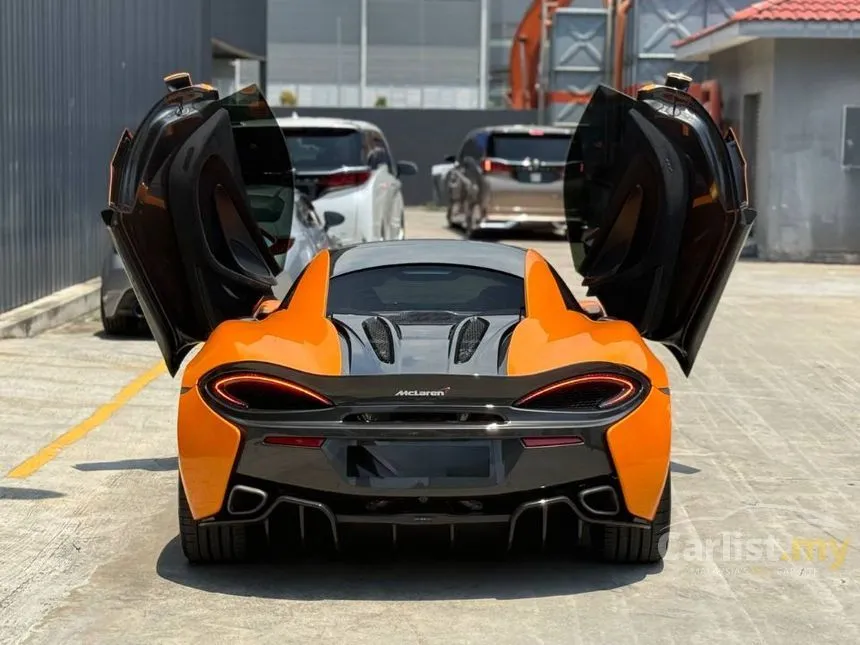 2018 McLaren 570S Coupe