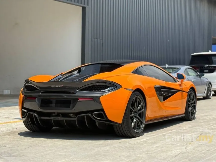2018 McLaren 570S Coupe