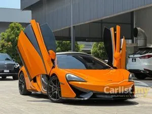 2018 McLaren 570S 3.8 Coupe