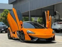 BEST DEAL IN TOWN 2018 McLaren 570S 3.8