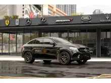 2017 Mercedes-Benz AMG GLE43 3.0 Coupe