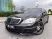 Used 2008 Mercedes-Benz S300L Local - Cars for sale