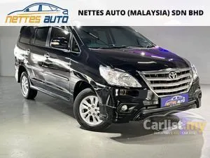 2016 Toyota Innova 2.0 G MPV