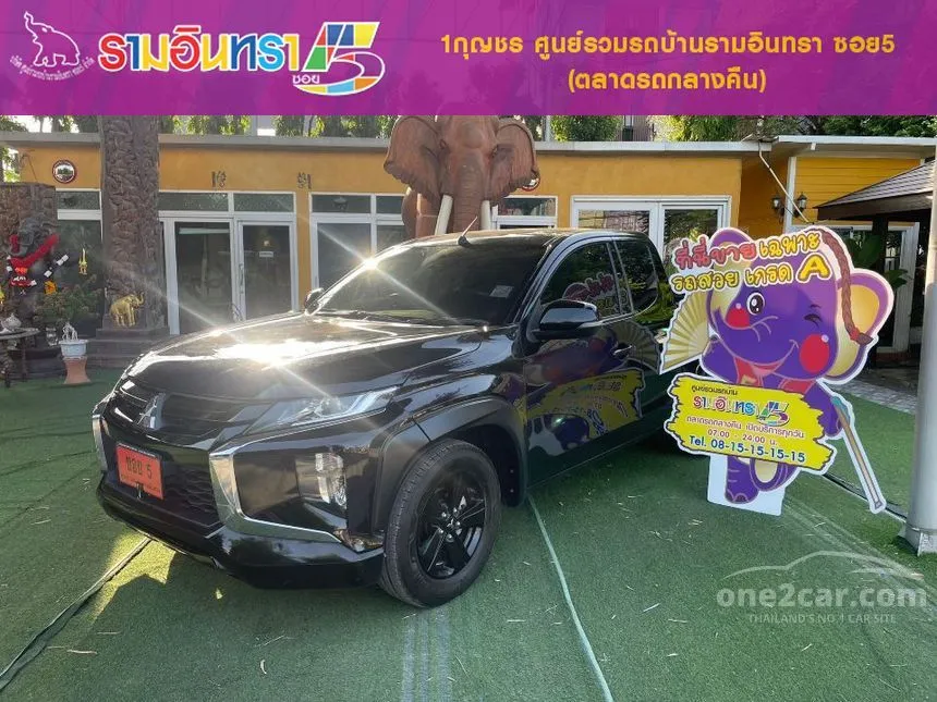 2022 Mitsubishi Triton GLX Limited Edition Pickup