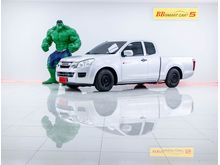 2013 Isuzu D-Max 2.5 SPACE CAB (ปี 11-17) S Pickup MT