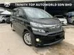 Used 2012 Toyota Vellfire 2.4 Z G Edition ZG FULL SPEC, PILOT LEATHER SEAT, POWER BOOT, HOME THEATER, WARRANTY, MUST VIEW, OFFER RAMADHAN