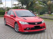 2009 Honda Civic 1.8 S i-VTEC Sedan