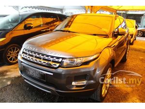 2015 Land Rover Range Rover Evoque 2.0 Si4 Dynamic SUV (A) USED CAR