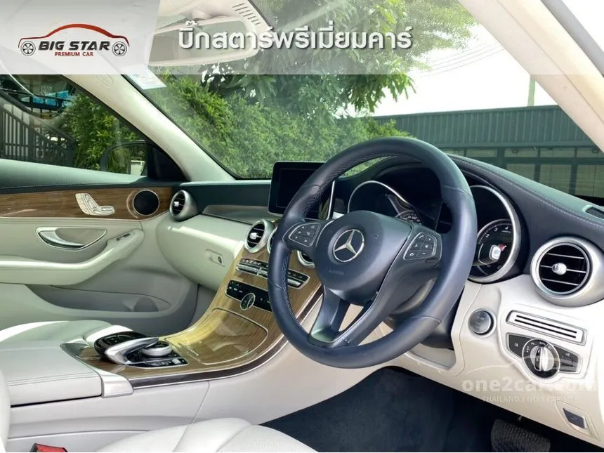 2016 Mercedes-Benz C180 Sedan