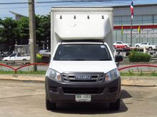 2013 Isuzu D-Max 2.5 SPARK (ปี 11-17) B Pickup MT