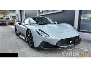 2023 Maserati MC20 3.0 Coupe