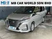 Used 2022 Nissan Serena 2.0 S
