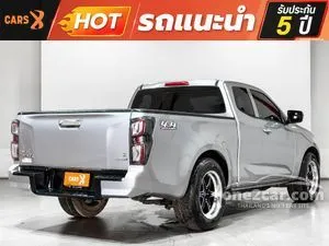 2022 Isuzu D-MAX 3.0 Vcross Z Space Cab Pickup