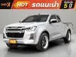 2022 Isuzu D-MAX 3.0 Space Cab (ปี 19-26) Vcross Z 4WD Pickup