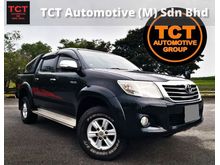 Toyota Hilux 2.5CC (MT) 4X4 PICKUP,SIDE STEP,FACELIFT MODEL CAR KING