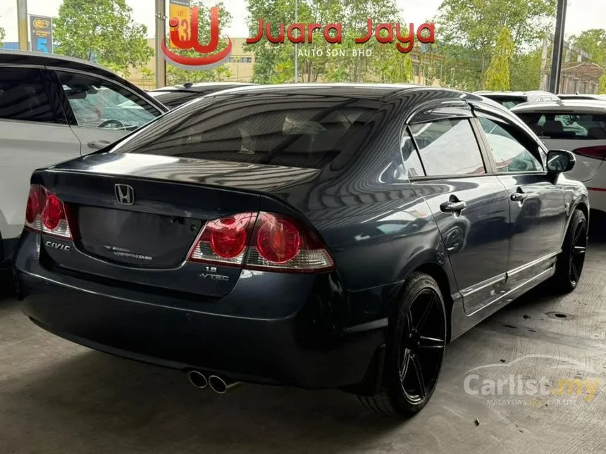 2008 Honda Civic S Sedan