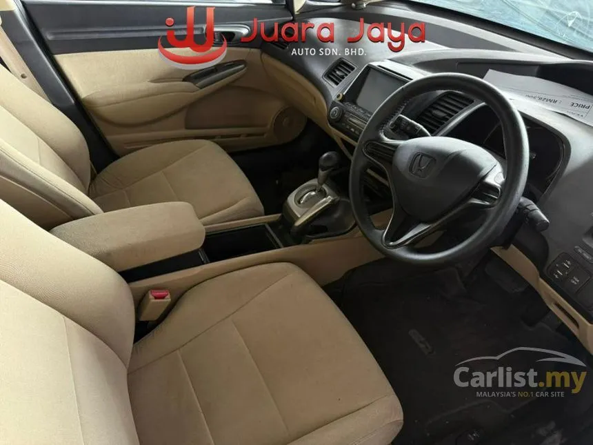 2008 Honda Civic S Sedan