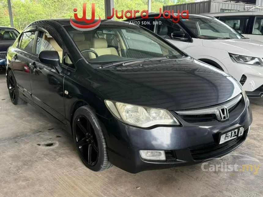 2008 Honda Civic S Sedan