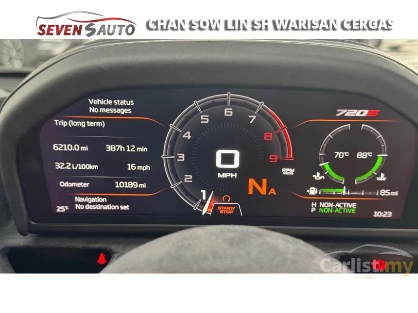 2020 McLaren 720S Spider Performance Convertible