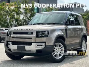 2022 Land Rover Defender 2.0 90 P300 S SUV