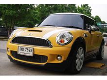 2008 Mini Cooper 1.6 R56 S Hatchback AT