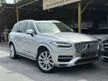 Used 2017 Volvo XC90 2.0 T8 SUV (A) TWIN ENGINE MILEAGE 72K ONLY WARRANTY TILL 2025