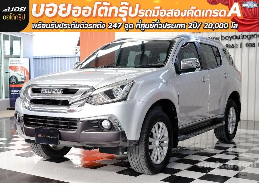 2018 Isuzu MU-X DVD SUV