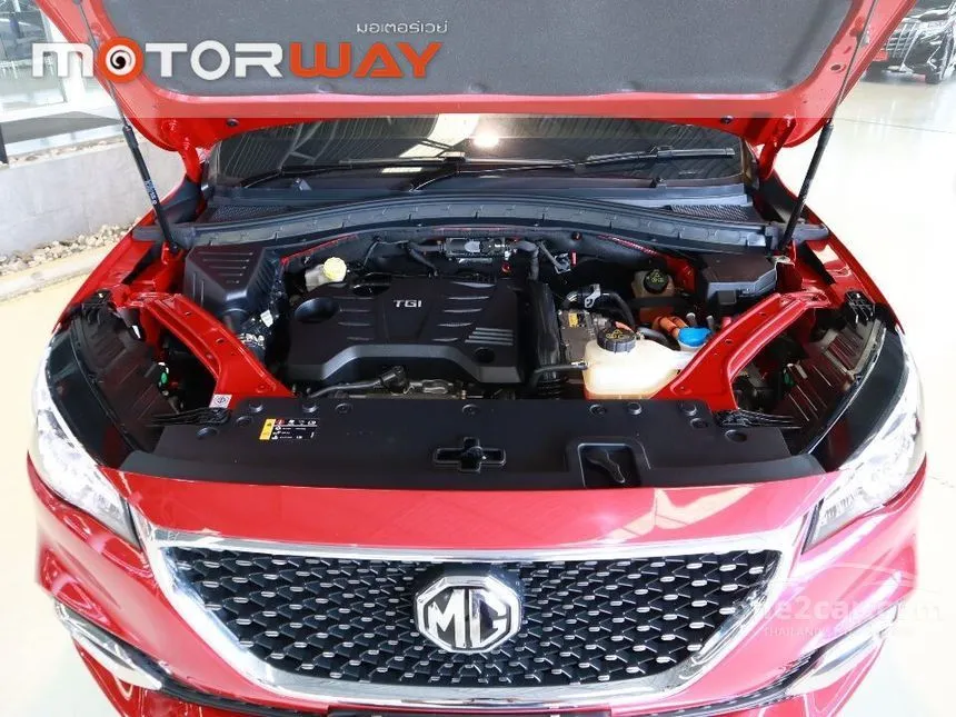 2021 MG HS PHEV SUV
