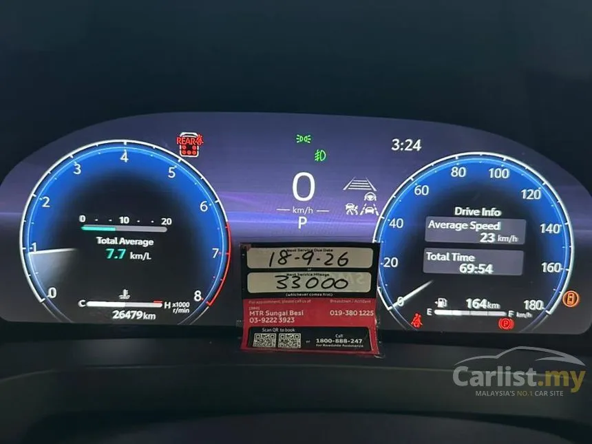 2023 Toyota Alphard Z Modelista MPV