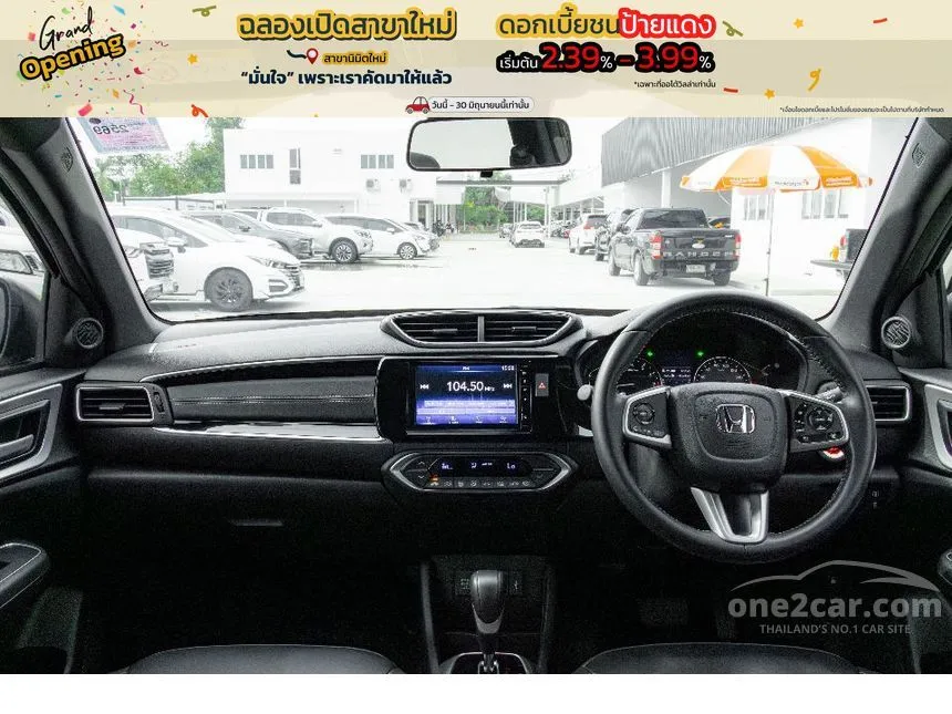 2024 Honda BR-V EL SUV