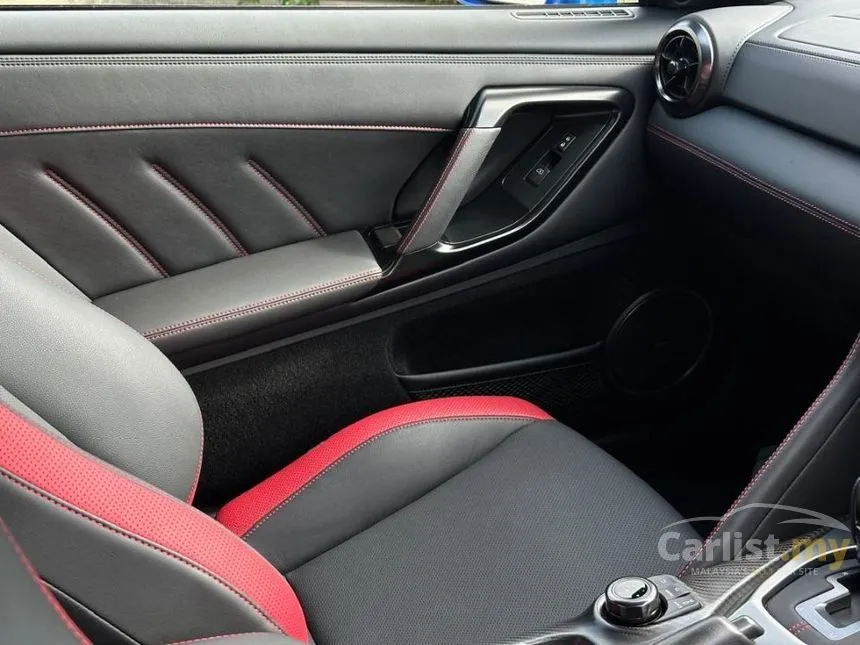 2023 Nissan GT-R Coupe