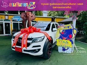 2019 Chevrolet TRAILBLAZER 2.5 LT SUV