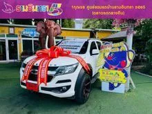 2019 Chevrolet TRAILBLAZER 2.5 (ปี 12-16) LT SUV