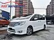 Used 2018 Nissan Serena 2.0 High-Way Star Premium Spec 7 Seater MPV Nice Number Plate - Cars for sale