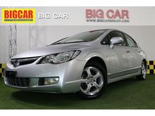 2006 Honda Civic 1.8 FD (ปี 05-12) S i-VTEC Sedan MT