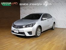 2015 Toyota Corolla Altis 1.6 (ปี 14-18) G Sedan AT