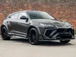 Recon 2021 Lamborghini Urus 4.0 SUV Carbon Fibre Mansory Style Kit