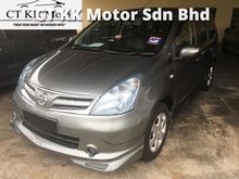 2011 Nissan Grand Livina 1.6 ST-L IMPUL (A) TIP TOP - STOCK CLEARANCE -