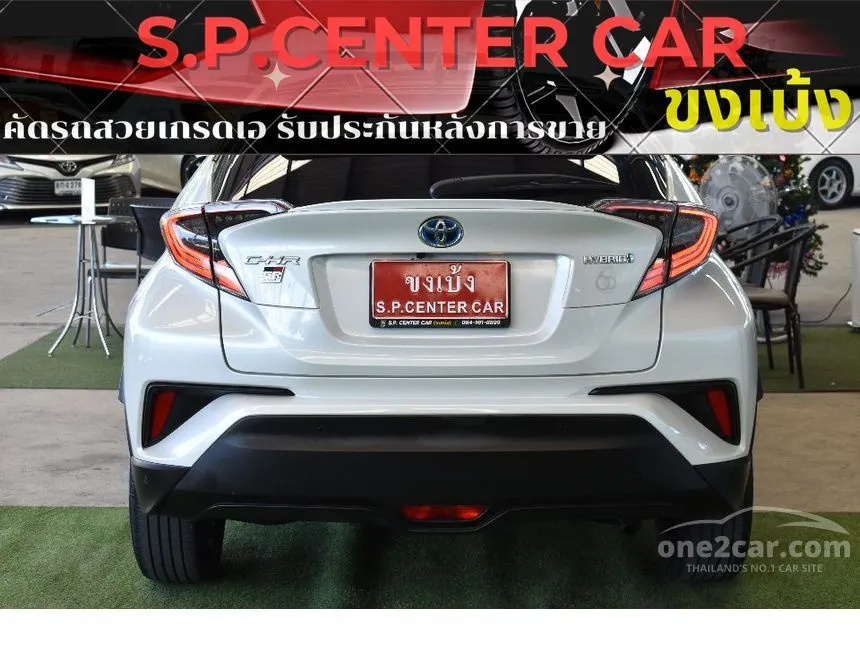 2022 Toyota C-HR HEV Premium Safety SUV
