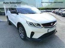 2023 Proton X50 1.5 Flagship SUV