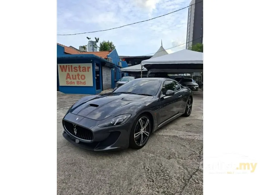 2015 Maserati GranTurismo MC Stradale Coupe