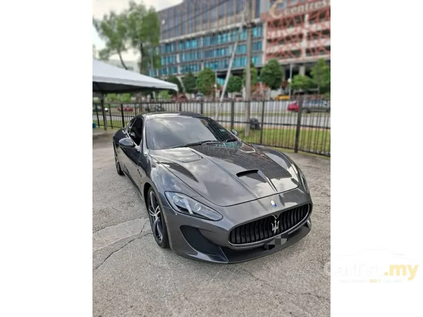 2015 Maserati GranTurismo MC Stradale Coupe