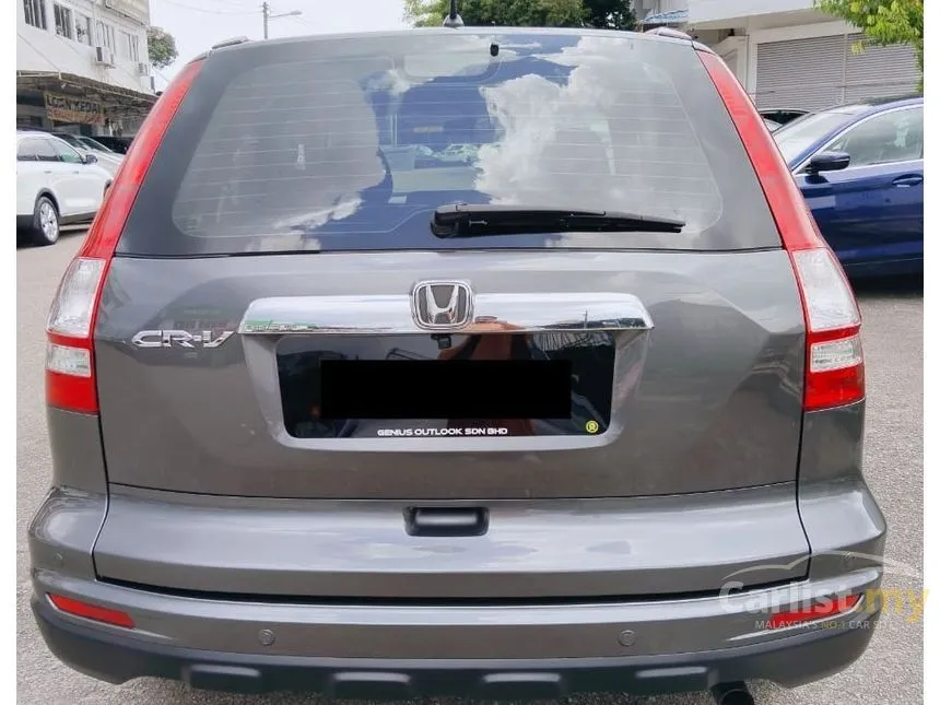 2010 Honda CR-V SUV