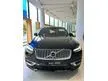 New 2023 Volvo XC90 2.0 Recharge T8 PHEV SUV END YEAR SALES .