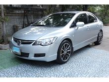 2007 Honda Civic 1.8 FD (ปี 05-12) S i-VTEC Sedan AT
