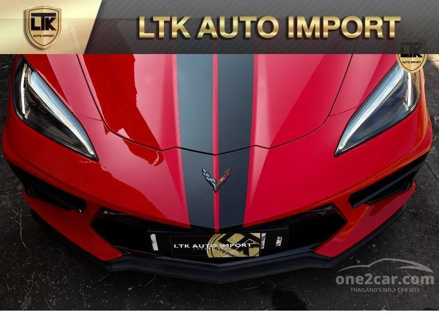 2023 Chevrolet Corvette Stingray 3LT Convertible