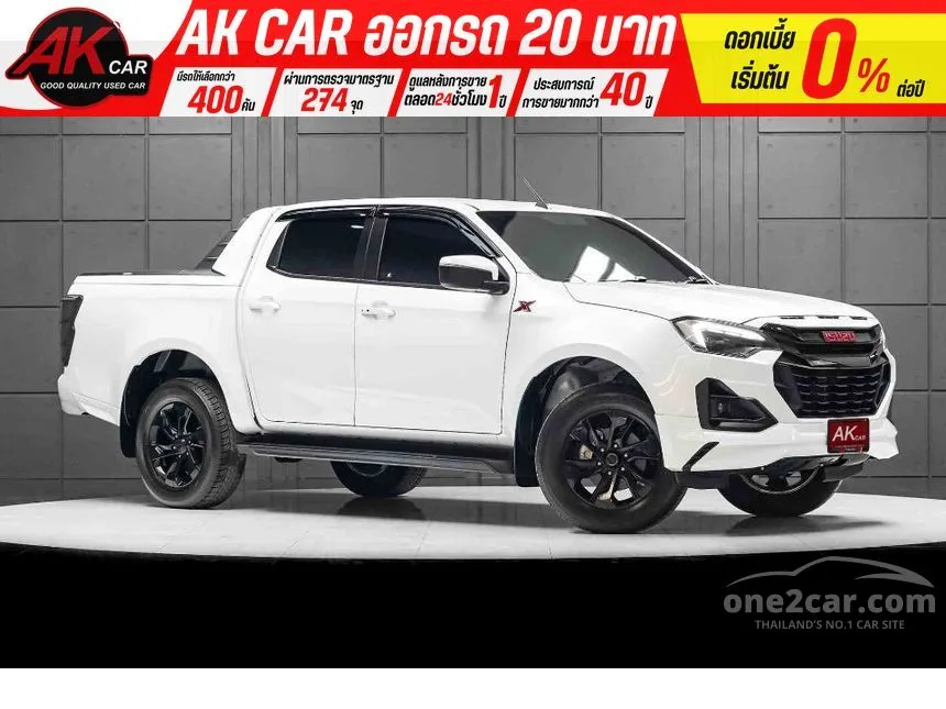 2026 Isuzu D-MAX X-Series Hi-Lander Z Cab-4 Pickup